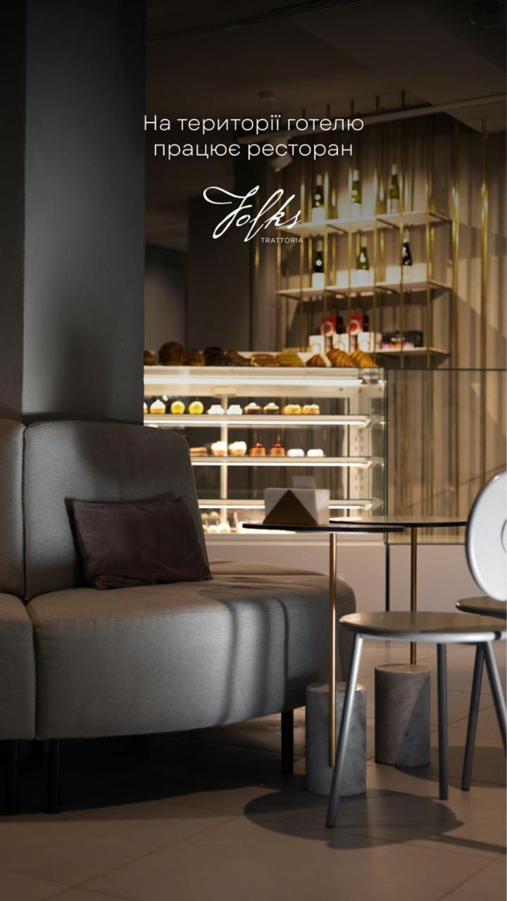 Hotel Laudon Ужгород Екстериор снимка